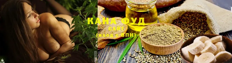 Cannafood конопля  закладки  Велиж 