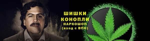 MDMA Premium VHQ Баксан