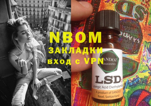 MDMA Premium VHQ Баксан